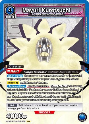 Mayuri Kurotsuchi (038) (UEX01BT/BLC-2-038) [UEX01BT: BLEACH: Thousand-Year Blood War Vol.2] Foil - Deck Out Gaming