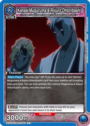 Kensei Muguruma & Rojuro Ohtoribashi (UEX01BT/BLC-2-043) [UEX01BT: BLEACH: Thousand-Year Blood War Vol.2] - Deck Out Gaming