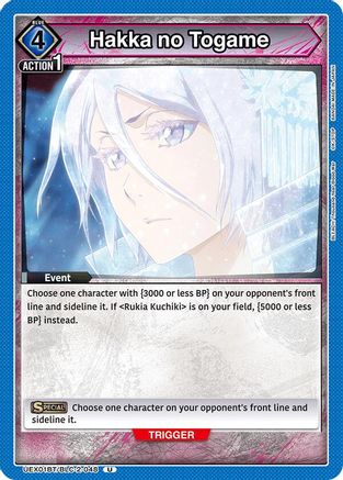 Hakka no Togame (UEX01BT/BLC-2-048) [UEX01BT: BLEACH: Thousand-Year Blood War Vol.2] - Deck Out Gaming