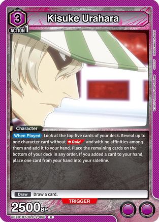 Kisuke Urahara (050) (UEX01BT/BLC-2-050) [UEX01BT: BLEACH: Thousand-Year Blood War Vol.2] - Deck Out Gaming