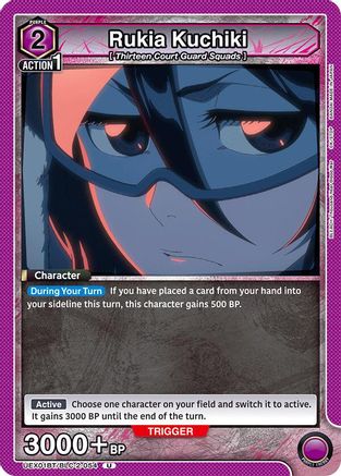 Rukia Kuchiki (054) (UEX01BT/BLC-2-054) [UEX01BT: BLEACH: Thousand-Year Blood War Vol.2] - Deck Out Gaming