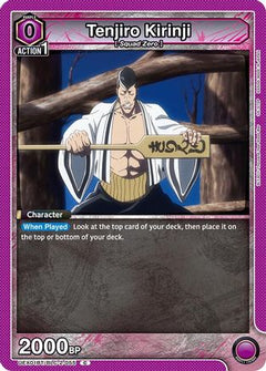Tenjiro Kirinji (UEX01BT/BLC-2-055) [UEX01BT: BLEACH: Thousand-Year Blood War Vol.2] - Deck Out Gaming
