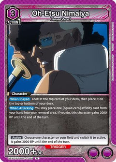 Oh-Etsu Nimaiya (UEX01BT/BLC-2-058) [UEX01BT: BLEACH: Thousand-Year Blood War Vol.2] - Deck Out Gaming