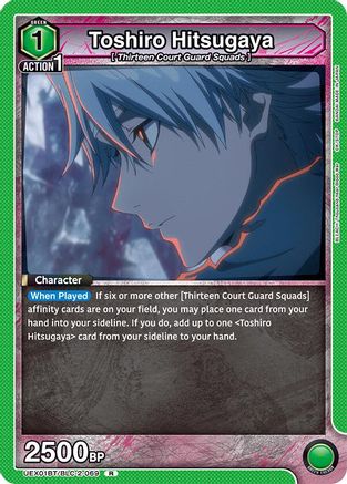 Toshiro Hitsugaya (069) (UEX01BT/BLC-2-069) [UEX01BT: BLEACH: Thousand-Year Blood War Vol.2] Foil - Deck Out Gaming