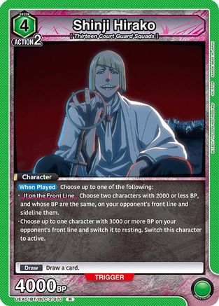 Shinji Hirako (UEX01BT/BLC-2-070) [UEX01BT: BLEACH: Thousand-Year Blood War Vol.2] Foil - Deck Out Gaming