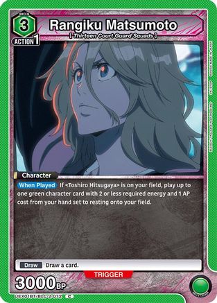 Rangiku Matsumoto (UEX01BT/BLC-2-072) [UEX01BT: BLEACH: Thousand-Year Blood War Vol.2] - Deck Out Gaming