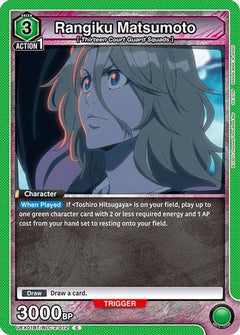 Rangiku Matsumoto (UEX01BT/BLC-2-072) [UEX01BT: BLEACH: Thousand-Year Blood War Vol.2] - Deck Out Gaming