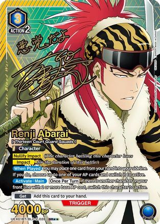 Renji Abarai (028) (SR**) (UEX01BT/BLC-2-028) [UEX01BT: BLEACH: Thousand-Year Blood War Vol.2] Foil - Deck Out Gaming