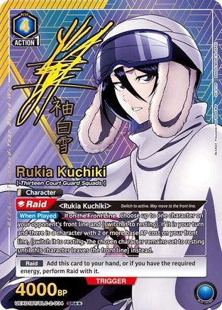 Rukia Kuchiki (034) (SR**) (UEX01BT/BLC-2-034) [UEX01BT: BLEACH: Thousand-Year Blood War Vol.2] Foil - Deck Out Gaming