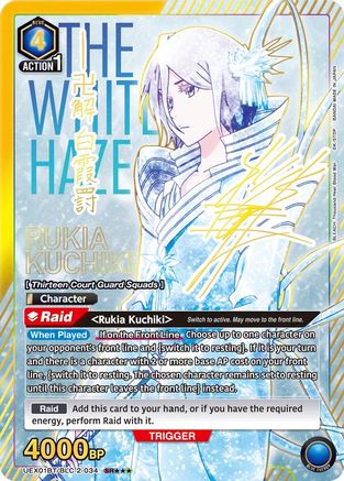 Rukia Kuchiki (034) (SR***) (UEX01BT/BLC-2-034) [UEX01BT: BLEACH: Thousand-Year Blood War Vol.2] Foil - Deck Out Gaming