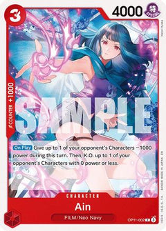 Ain (OP11-002) [A Fist of Divine Speed] - Deck Out Gaming