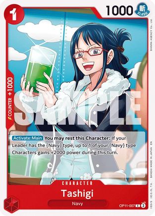 Tashigi (OP11-007) [A Fist of Divine Speed] - Deck Out Gaming
