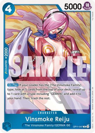 Vinsmoke Reiju (OP11-047) [A Fist of Divine Speed] Foil - Deck Out Gaming