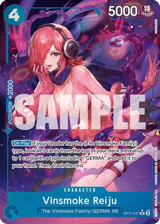 Vinsmoke Reiju (Alternate Art) (OP11-047) [A Fist of Divine Speed] Foil - Deck Out Gaming