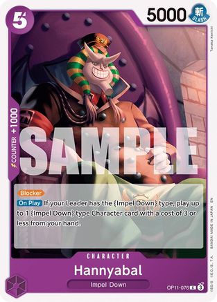 Hannyabal (OP11-076) [A Fist of Divine Speed] - Deck Out Gaming