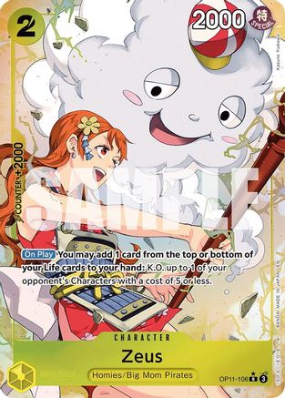 Zeus (Alternate Art) (OP11-106) [A Fist of Divine Speed] Foil - Deck Out Gaming
