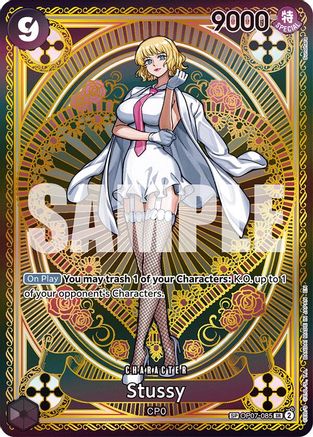 Stussy (SP) (OP07-085) [A Fist of Divine Speed] Foil - Deck Out Gaming