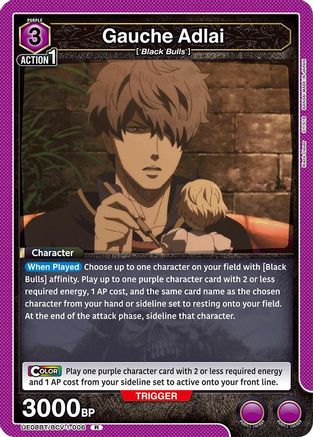 Gauche Adlai (006) (UE08BT/BCV-1-006) [UE08BT: Black Clover] Foil - Deck Out Gaming