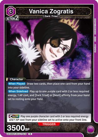 Vanica Zogratis (019) (UE08BT/BCV-1-019) [UE08BT: Black Clover] Foil - Deck Out Gaming