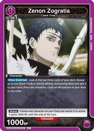 Zenon Zogratis (021) (UE08BT/BCV-1-021) [UE08BT: Black Clover] - Deck Out Gaming