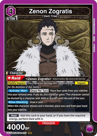 Zenon Zogratis (023) (UE08BT/BCV-1-023) [UE08BT: Black Clover] Foil - Deck Out Gaming