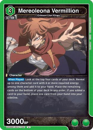 Mereoleona Vermillion (041) (UE08BT/BCV-1-041) [UE08BT: Black Clover] - Deck Out Gaming
