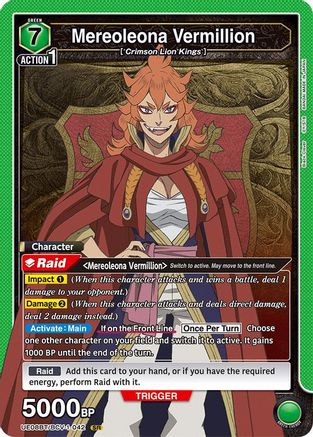 Mereoleona Vermillion (042) (UE08BT/BCV-1-042) [UE08BT: Black Clover] Foil - Deck Out Gaming