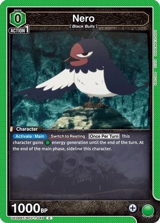 Nero (049) (UE08BT/BCV-1-049) [UE08BT: Black Clover] - Deck Out Gaming