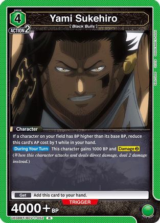 Yami Sukehiro (052) (UE08BT/BCV-1-052) [UE08BT: Black Clover] Foil - Deck Out Gaming