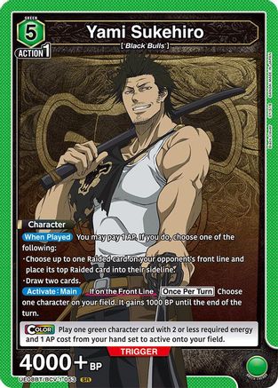 Yami Sukehiro (053) (UE08BT/BCV-1-053) [UE08BT: Black Clover] Foil - Deck Out Gaming