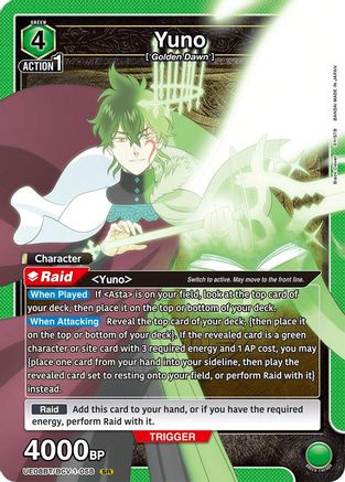 Yuno (058) (UE08BT/BCV-1-058) [UE08BT: Black Clover] Foil - Deck Out Gaming