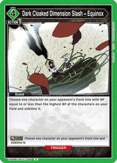 Dark Cloaked Dimension Slash ~ Equinox (UE08BT/BCV-1-066) [UE08BT: Black Clover] - Deck Out Gaming