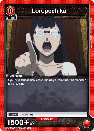 Loropechika (069) (UE08BT/BCV-1-069) [UE08BT: Black Clover] - Deck Out Gaming