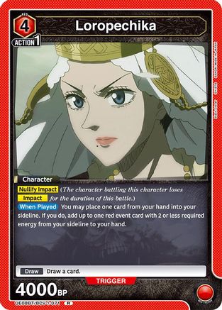 Loropechika (071) (UE08BT/BCV-1-071) [UE08BT: Black Clover] Foil - Deck Out Gaming