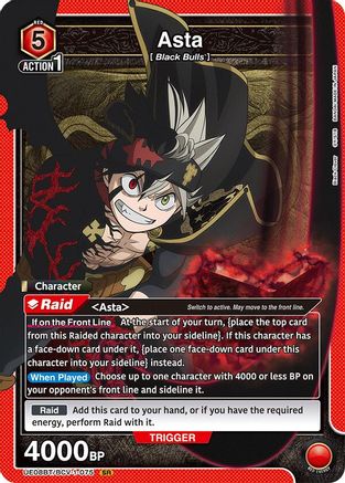 Asta (075) (UE08BT/BCV-1-075) [UE08BT: Black Clover] Foil - Deck Out Gaming