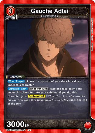 Gauche Adlai (077) (UE08BT/BCV-1-077) [UE08BT: Black Clover] - Deck Out Gaming