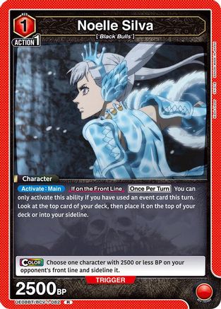 Noelle Silva (082) (UE08BT/BCV-1-082) [UE08BT: Black Clover] Foil - Deck Out Gaming