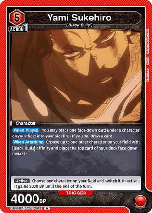 Yami Sukehiro (088) (UE08BT/BCV-1-088) [UE08BT: Black Clover] Foil - Deck Out Gaming