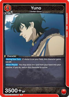 Yuno (094) (UE08BT/BCV-1-094) [UE08BT: Black Clover] Foil - Deck Out Gaming