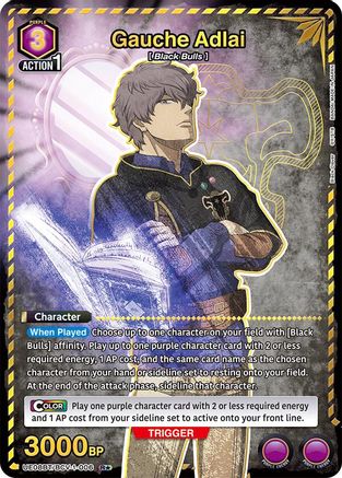 Gauche Adlai (006) (R*) (UE08BT/BCV-1-006) [UE08BT: Black Clover] Foil - Deck Out Gaming