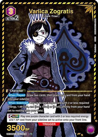 Vanica Zogratis (019) (R*) (UE08BT/BCV-1-019) [UE08BT: Black Clover] Foil - Deck Out Gaming