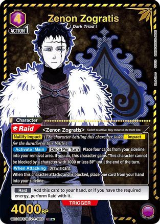 Zenon Zogratis (023) (SR*) (UE08BT/BCV-1-023) [UE08BT: Black Clover] Foil - Deck Out Gaming