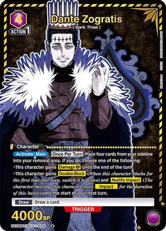 Dante Zogratis (026) (R*) (UE08BT/BCV-1-026) [UE08BT: Black Clover] Foil - Deck Out Gaming