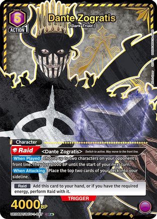 Dante Zogratis (027) (SR*) (UE08BT/BCV-1-027) [UE08BT: Black Clover] Foil - Deck Out Gaming