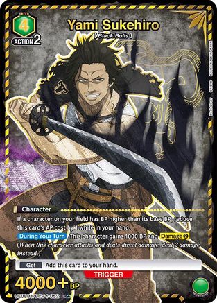 Yami Sukehiro (052) (R*) (UE08BT/BCV-1-052) [UE08BT: Black Clover] Foil - Deck Out Gaming