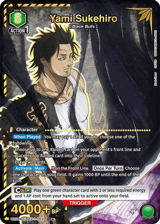 Yami Sukehiro (053) (SR*) (UE08BT/BCV-1-053) [UE08BT: Black Clover] Foil - Deck Out Gaming