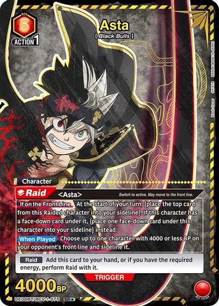 Asta (075) (SR*) (UE08BT/BCV-1-075) [UE08BT: Black Clover] Foil - Deck Out Gaming