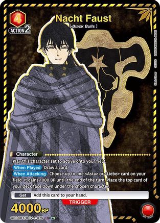 Nacht Faust (079) (SR*) (UE08BT/BCV-1-079) [UE08BT: Black Clover] Foil - Deck Out Gaming