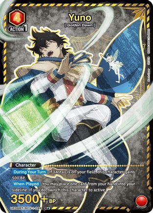 Yuno (094) (R*) (UE08BT/BCV-1-094) [UE08BT: Black Clover] Foil - Deck Out Gaming
