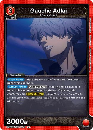 Gaucha Adlai (UE08ST/BCV-1-077) [UE08ST: Black Clover Starter Deck] - Deck Out Gaming